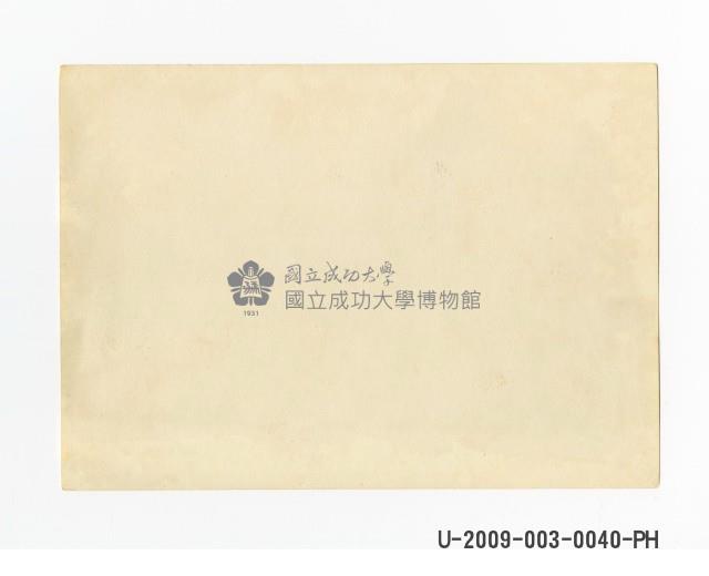 Students and teachers at Tainan Prefecture Tainan Industrial Secondary School Collection Image, Figure 2, Total 2 Figures