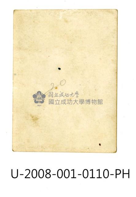 Students at Tainan Prefecture Tainan Industrial Secondary School Collection Image, Figure 2, Total 2 Figures