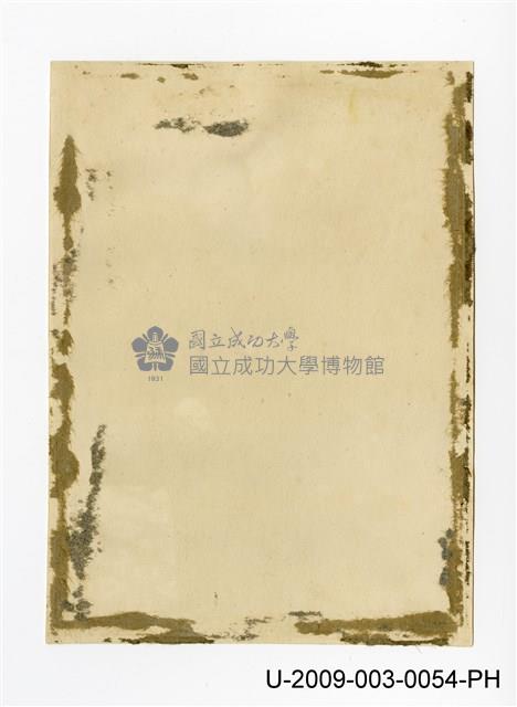 Zeng Qin Xi family's portrait Collection Image, Figure 2, Total 2 Figures