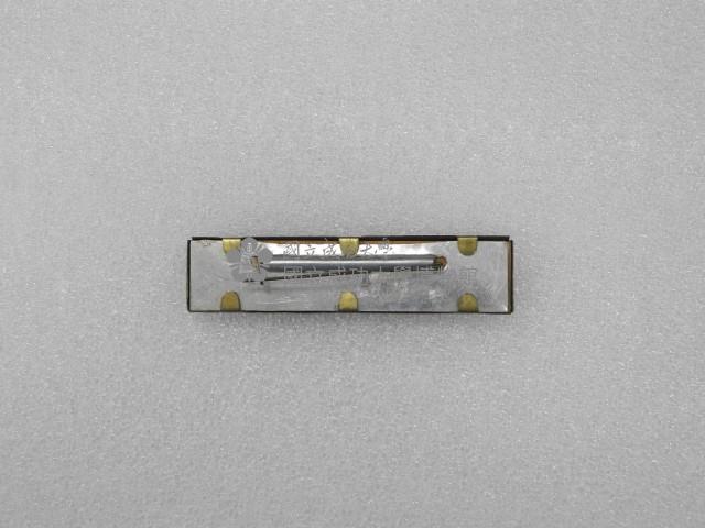 張紹竑「中國青年反共救國團」成大支隊胸章藏品圖，第2張