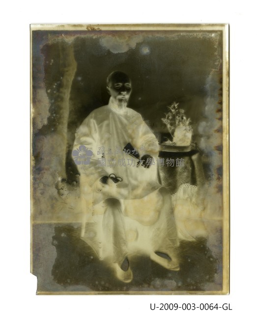 Dry Gelatin Plates－Zeng Qin Xi family's portrait  Collection Image, Figure 2, Total 2 Figures