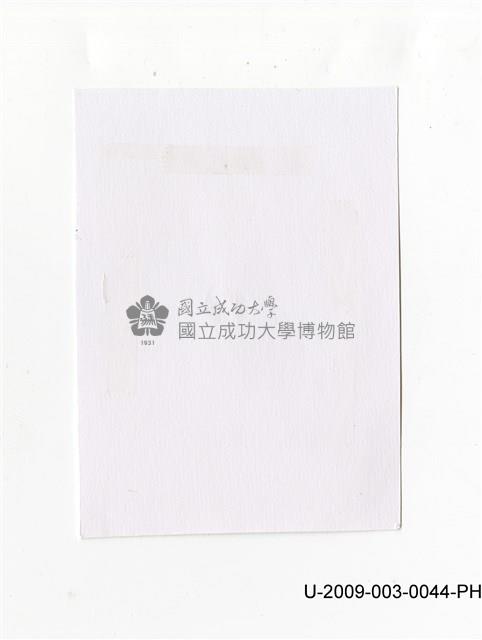 曾欽錫家族長輩合照藏品圖，第2張