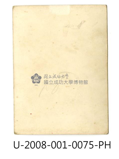 A student at Tainan Prefecture Tainan Industrial Secondary School Collection Image, Figure 2, Total 2 Figures