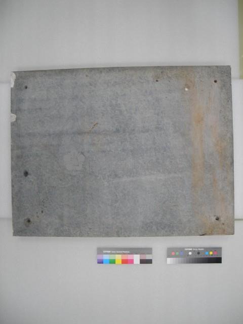 成功大學夜間部大理石掛牌藏品圖，第2張