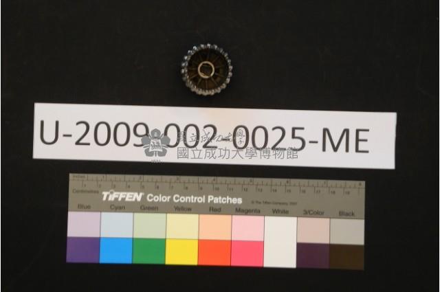 字模藏品圖，第2張