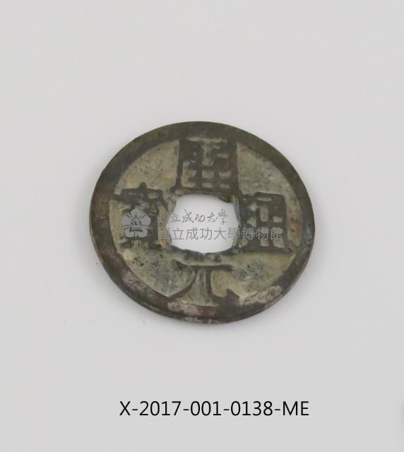 會昌開元藏品圖，第2張