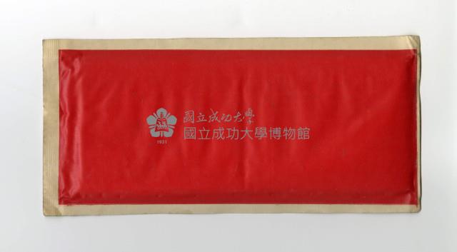 應變規藏品圖，第2張
