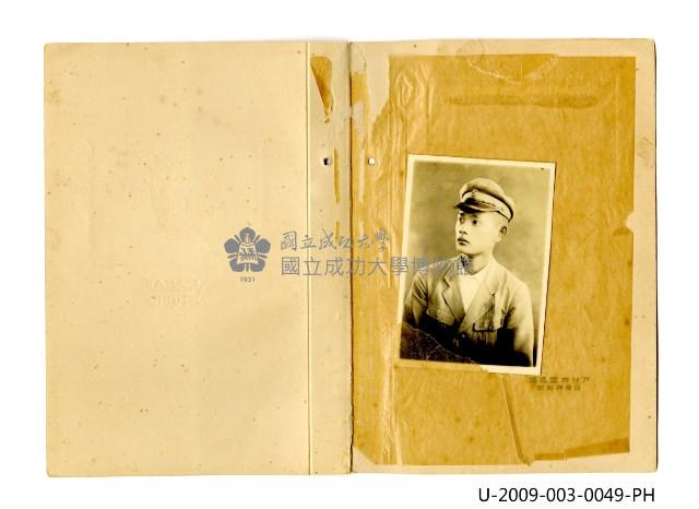 曾欽錫獨照藏品圖，第1張