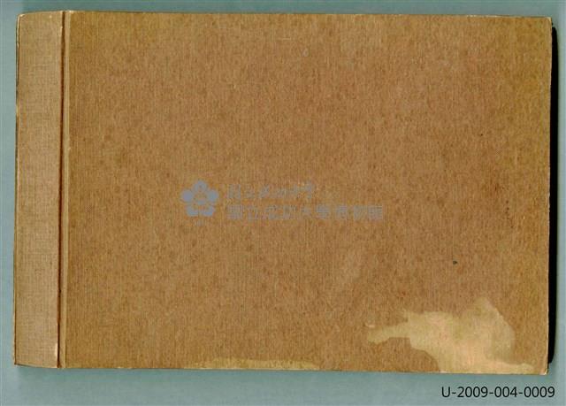 blueprint of Western Architectural History Collection Image, Figure 2, Total 2 Figures