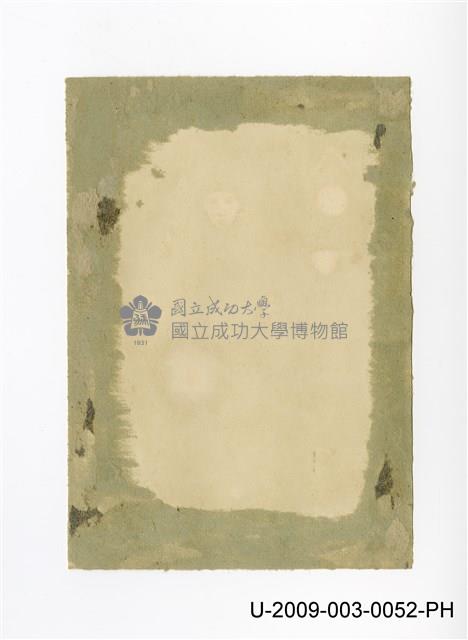 曾欽錫家族長輩獨照藏品圖，第2張