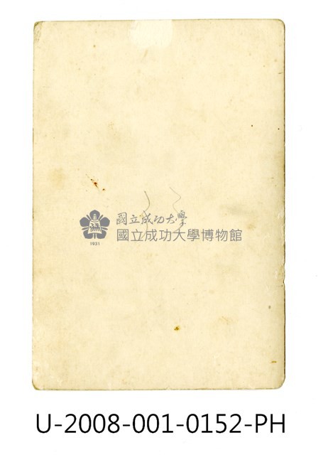 台南州立台南專修工業學校架設電線桿藏品圖，第2張