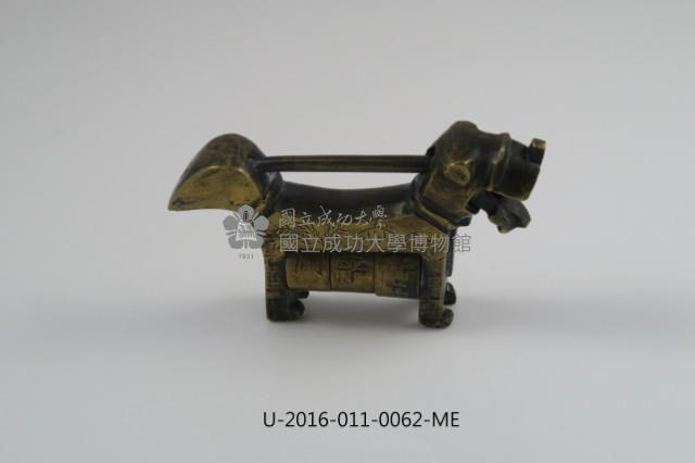 三環組合鎖藏品圖，第2張