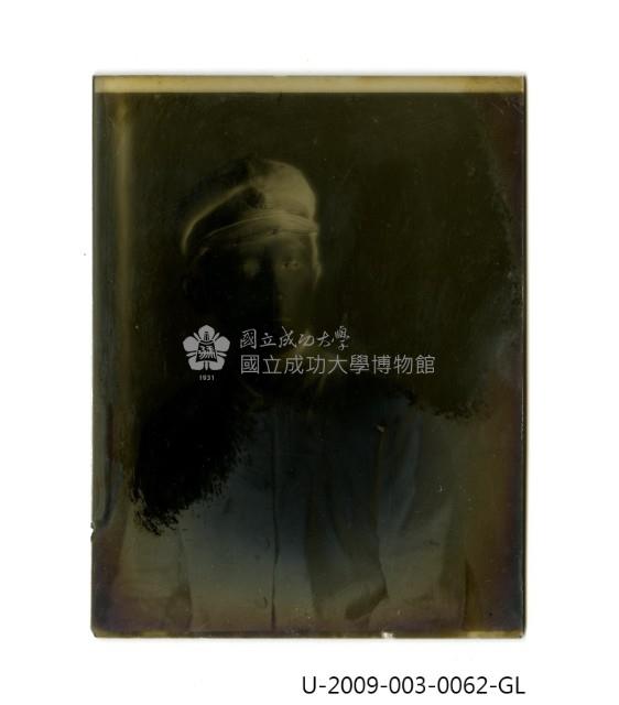 曾欽錫獨照「玻璃乾版底片」藏品圖，第2張