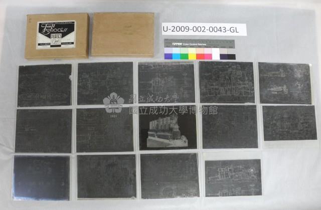 Glass-plate negatives Collection Image, Figure 2, Total 2 Figures