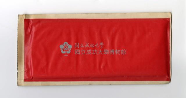 應變規藏品圖，第2張