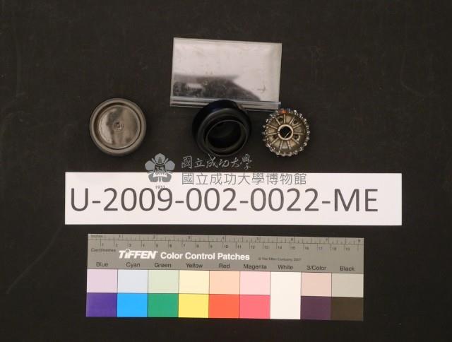 字模藏品圖，第2張