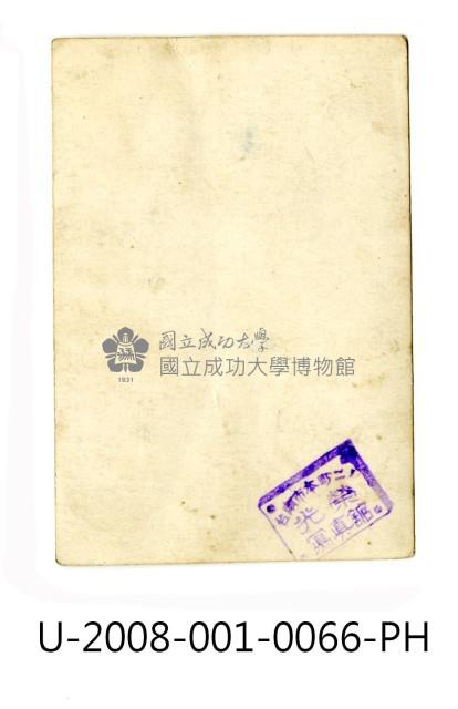 臺南州立臺南專修工業學校學生「徐琳安」獨照藏品圖，第2張