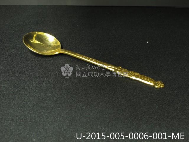 Accession Number:2015-005-0006 Collection Image, Figure 2, Total 36 Figures