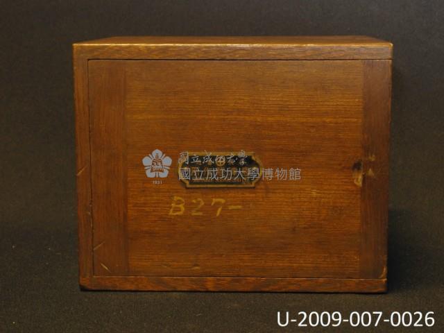 Empty wooden box Collection Image, Figure 2, Total 4 Figures