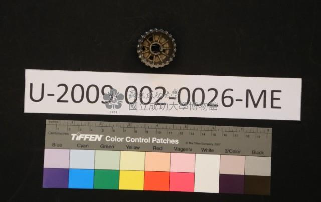 Font  Collection Image, Figure 2, Total 2 Figures