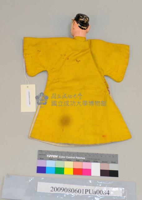 布袋戲偶 淨藏品圖，第2張