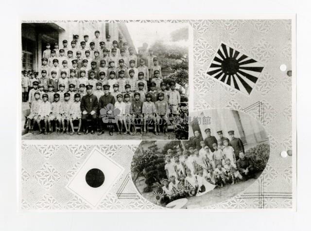 Copy of Tainan Takara national  elementary school album Collection Image, Figure 12, Total 30 Figures