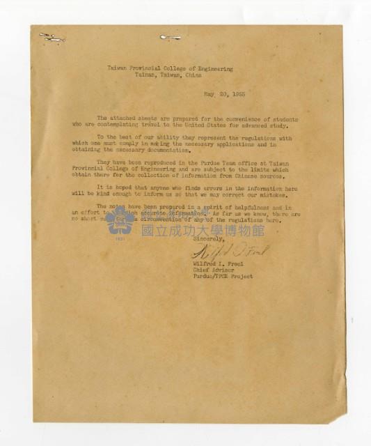 關於發送臨時海外護照的英文信件藏品圖，第12張