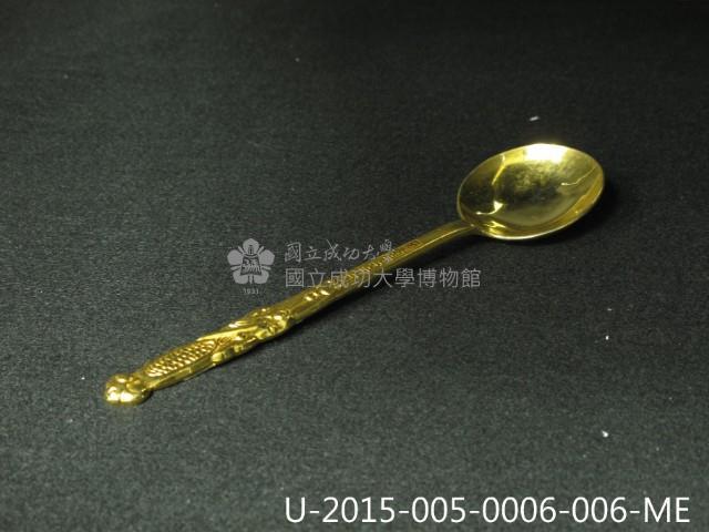 Accession Number:2015-005-0006 Collection Image, Figure 12, Total 36 Figures