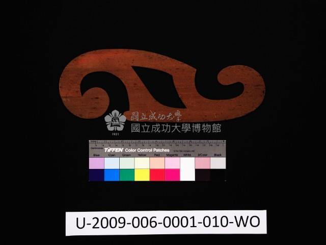 雲型板藏品圖，第22張