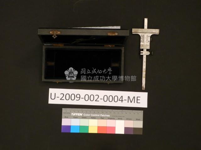 STAROBA藏品圖，第22張