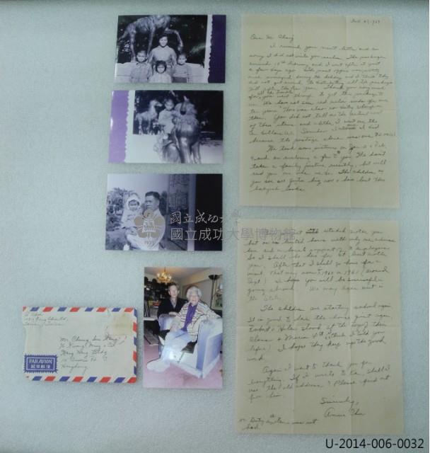 朱安燕英文書信藏品圖，第22張