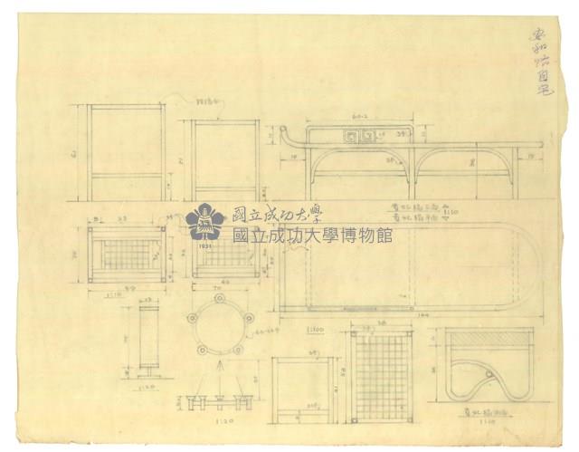 《安和路自宅》設計圖藏品圖，第1張