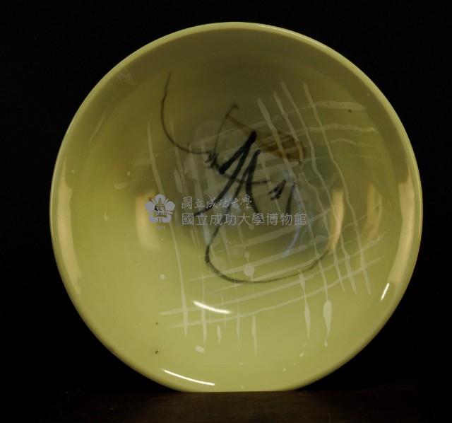 彩繪花卉湯碗藏品圖，第1張