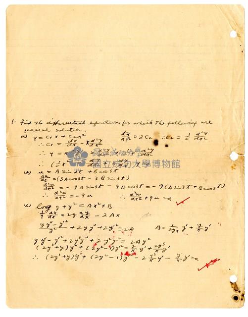 張紹竑「微分方程」課程作業3藏品圖，第2張