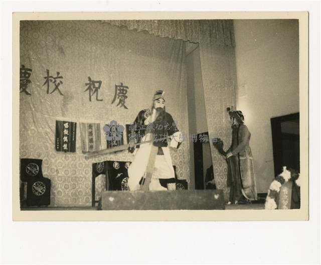 梁小鴻《相簿》藏品圖，第3張