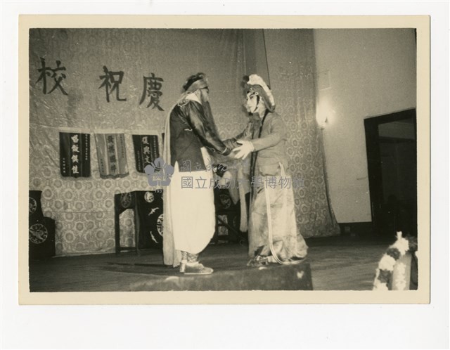 梁小鴻《相簿》藏品圖，第5張