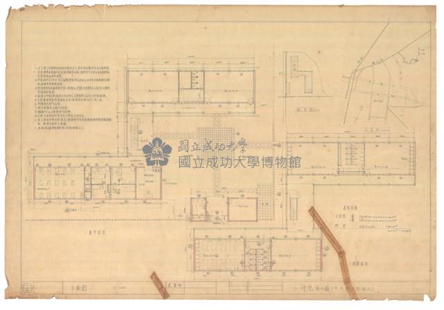 《天主教台南神學院校舍工程施工圖》圖組藏品圖，第5張