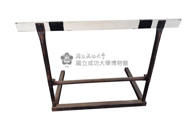 110年度全國大專校院運動會L型跨欄藏品圖，第2張