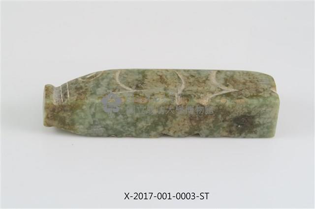 Jade Pig Collection Image, Figure 3, Total 4 Figures