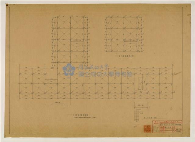 《臺灣省立成功大學圖書館新建工程設計圖》圖組─〈二樓柱樑平面圖〉藏品圖，第1張