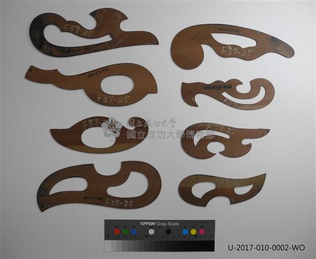CURVE PLATE Collection Image, Figure 1, Total 2 Figures