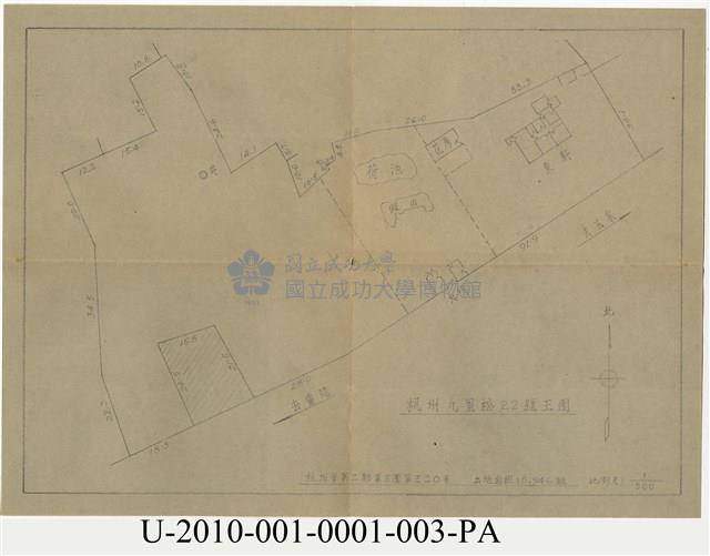 Street map of Hangzhou City and cadastral map of Wong Tsoo's mansion Collection Image, Figure 1, Total 3 Figures