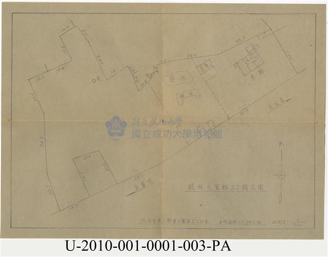 《實測杭州市街西湖全圖》、王助杭州宅第地籍圖藏品圖，第1張