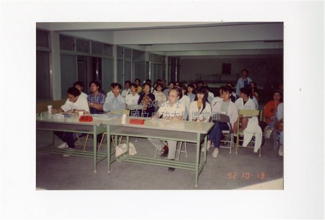 〈辯論會〉照片藏品圖，第1張
