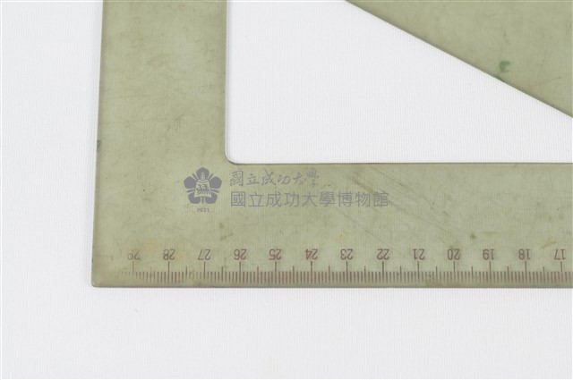 三角板藏品圖，第3張