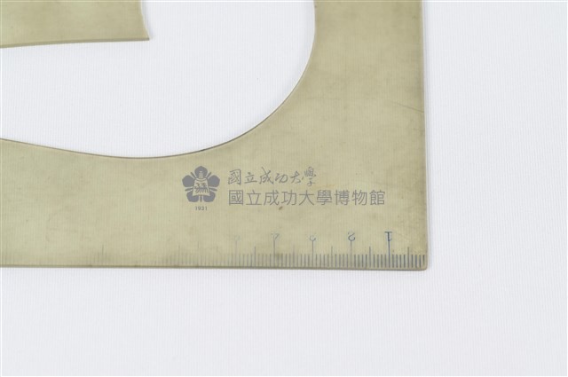 三角板藏品圖，第3張