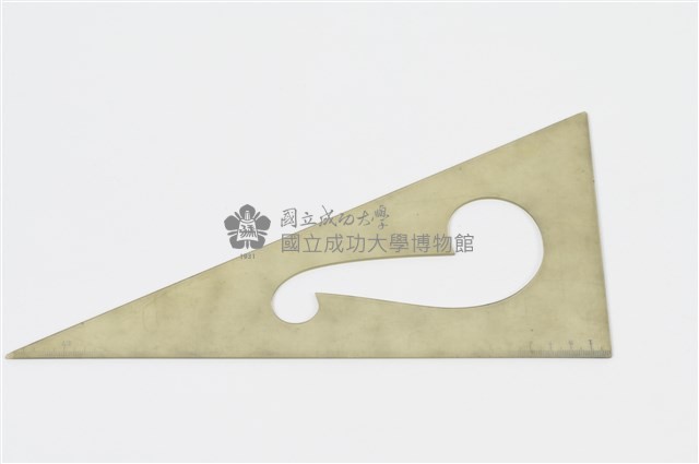 三角板藏品圖，第1張