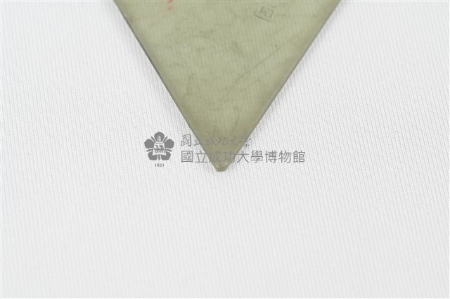 三角板藏品圖，第5張