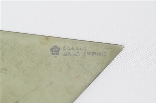 三角板藏品圖，第4張
