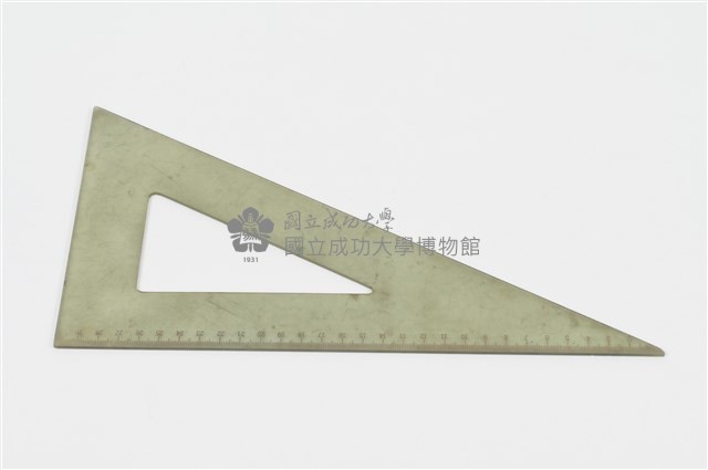 三角板藏品圖，第1張